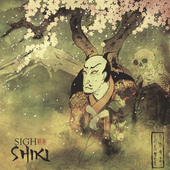 Sigh サイ – Shiki Review